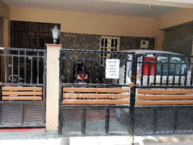 3 BHK House for Rent In 870, 1st C Main Rd, Vinayaka Layout, Govindaraja Nagar Ward, 2nd Stage, Naagarabhaavi, Bengaluru, Karnataka 560072, India