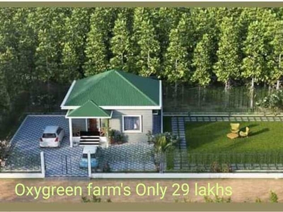 Agricultural Land 11000 Sq.ft. for Sale in