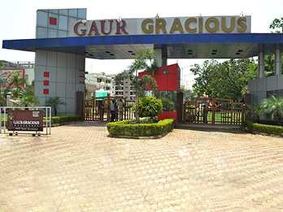 Gaur Gracious