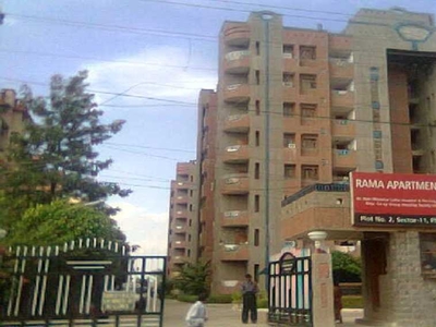 Rama Appartments