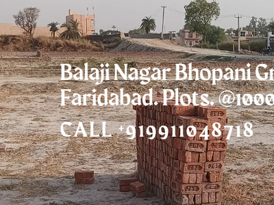Balaji Nagar Bhopani Greater Faridabad
