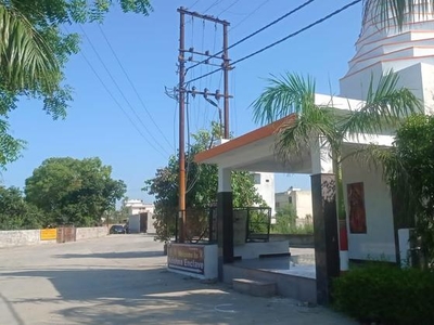 Krishna Enclave Mawana Road