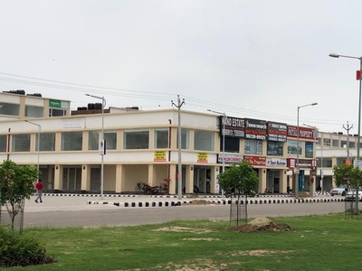 Mohali City Centre