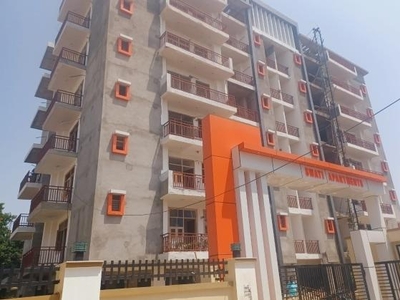 Swati Apartment