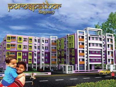 1 BHK Flat / Apartment For SALE 5 mins from Madhyamgram