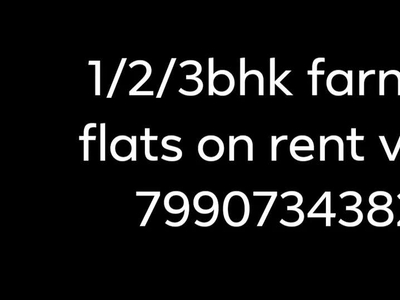 1 rk 1 bhk 2 bhk 3 bhk flats available on rent in chala vapi
