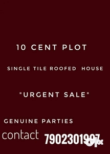 10 cent property with a house