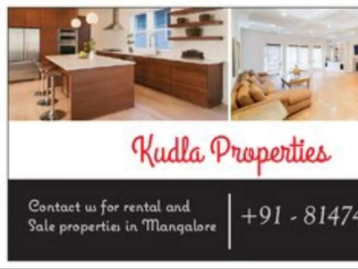 2bhk fully furnished 1st floor in a building at kodical