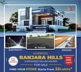 2 BHK House 1200 Sq.ft. for Sale in Santosh Nagar, Kurnool