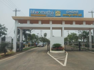 Bhoomatha Thalluri Layout Anadapuram Vizag