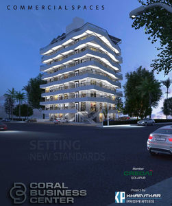 coral business center