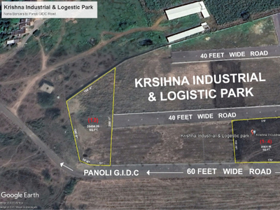 Krishna Industrial Logestic Park