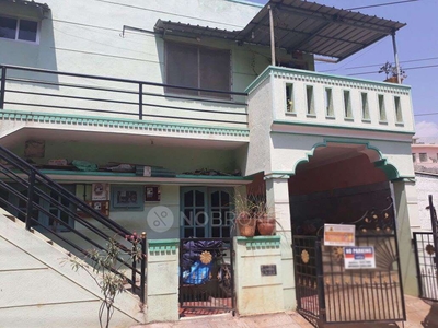 2 BHK House For Sale In Abbigere
