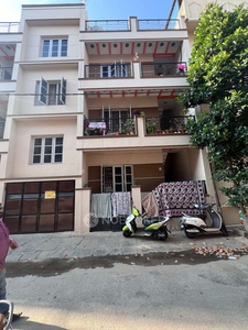 2 BHK House For Sale In Kanaka Nagar