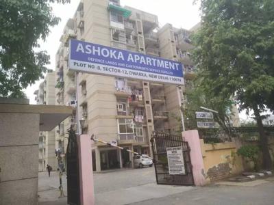 1100 sq ft 2 BHK 2T Apartment for rent in Reputed Builder Ashoka Apartments at Dwarka Mor, Delhi by Agent Metroes Buildhome LLP