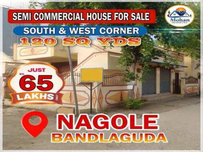 750 sq ft 1 BHK 2T SouthWest facing IndependentHouse for sale at Rs 65.00 lacs in Project in Anand Nagar Bandlaguda, Hyderabad