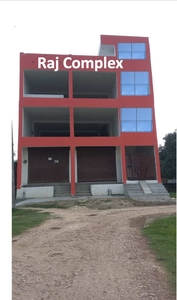 Raj Complex
