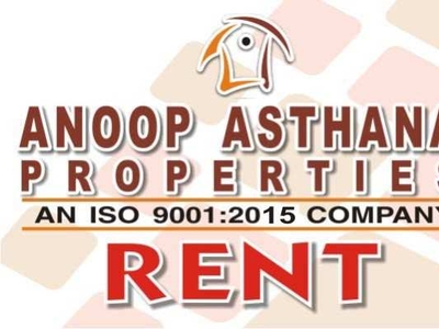 2 BHK Apartment 1000 Sq.ft. for Rent in Mac Robert Gunj, Kanpur