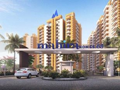 2 BHK Apartment For Sale in Mahira Homes Gurgaon