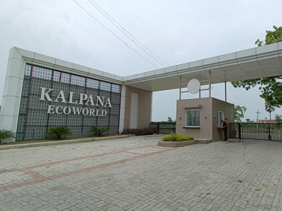 Kalpana South Avenue in Mohanlalganj, Lucknow