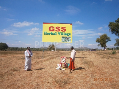 GSS Herbal Village in Jayapura, Mysore
