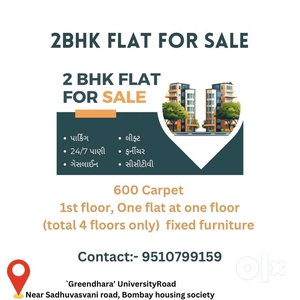 1st floor ,2BHK One flat at one floor