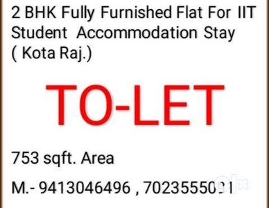 2 BHK Fully Furnished Flat For IIT Student Accommodation Stay