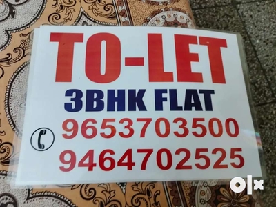 2 Bhk fully furnished flat for Rent in Modern Valley Near CU.