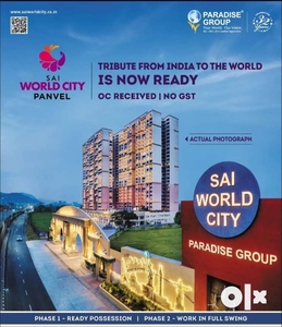 2BHK Flats for Rent in Sai World City, Panvel