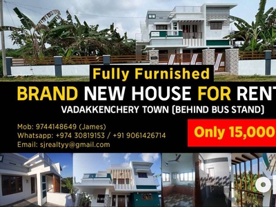Brand New Fully Furnished 2 BHK Apartment for Rent!