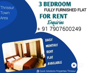 DAILY MONTHLY FULLY FURNISHED AC FLAT AVAILABLE FOR RENT.
