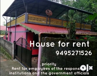 House for rent negotiable