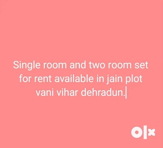 One and two room set available for rent