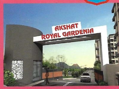 Residential Plot 5 Dismil for Sale in Pithoria Chandway Road, Ranchi