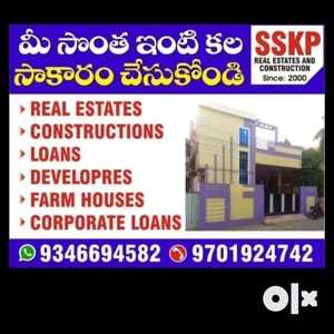 SSK DREAM HOME WITH SWIMMING POOL