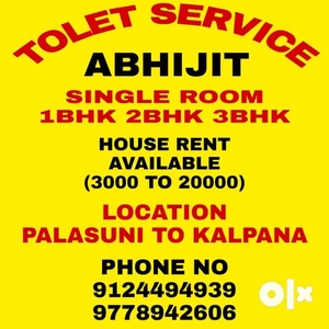 TOLET SERVICE(1Rk 1Bhk 2Bhk 3Bhk)House Available Near Rasulgarh Area