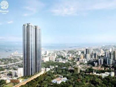 4 BHK Apartment For Sale in Piramal Aranya Mumbai