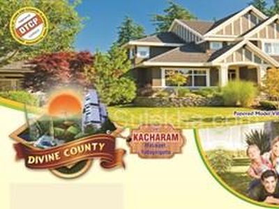 133 Sq Yards Plots & Land for Sale in Yadagirigutta