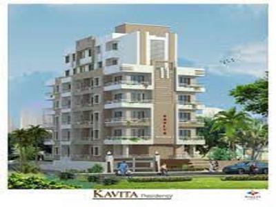 Kavita Residency