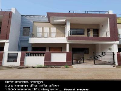 3 BHK House 920 Sq.ft. for Sale in Changurabhata, Raipur