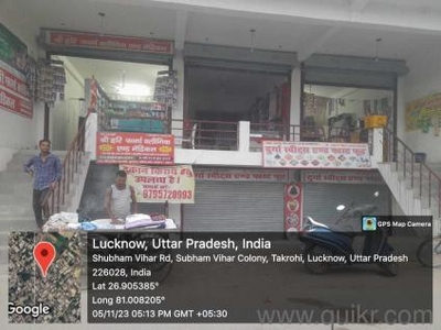 400 Sq. ft Shop for rent in Sugamau Road, Lucknow