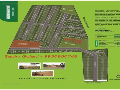Residential Land For SALE 5 mins from Yavat