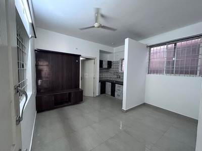 1 BHK Flat for rent in Kodihalli, Bangalore - 450 Sqft