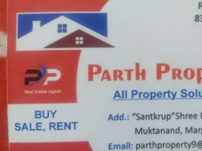 2 bhk flat available for sale in chala any interested than call me