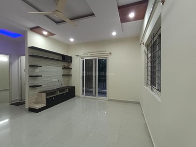 2 BHK Flat for rent in JP Nagar, Bangalore - 1145 Sqft