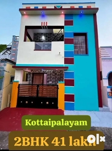 Ready to occupy house in kovilpalayam