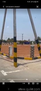 1300 Sq. ft Plot for Sale in Kovilpalayam, Coimbatore