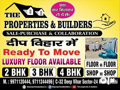 4Bhk North East Face Floor For Sale In Deep Vihar Sector-24 Rohini