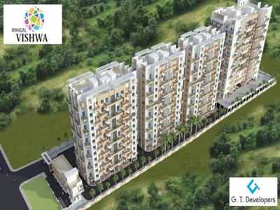 GT Mangal Vishwa Phase 1