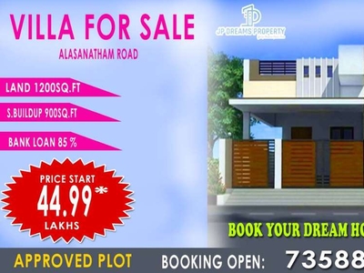 2BHK Villa For Sale In Alasanatham Road near Iskan tempel